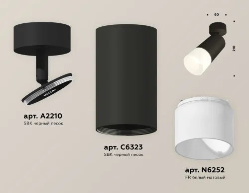 Спот с 1 лампой Techno spot XM6323012 Ambrella light чёрный GU5.3 в стиле современный хай-тек  фото 3