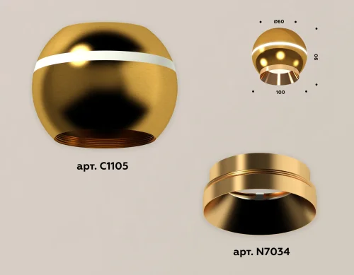 Светильник накладной Techno spot XS1105002 Ambrella light золотой жёлтый 1 лампа, основание золотое жёлтое в стиле современный круглый фото 3