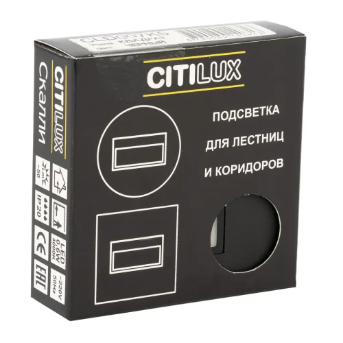 Светильник точечный LED Скалли CLD007K5 Citilux чёрный 1 лампа, основание чёрное в стиле современный подсветка для лестниц и ступеней фото 6