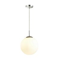 Светильник подвесной Summer 4543/1 Lumion белый 1 лампа, основание хром в стиле современный шар