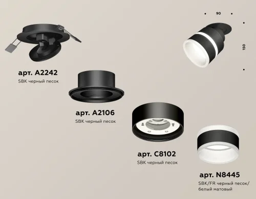 Светильник точечный XM8102524 Ambrella light чёрный 1 лампа, основание чёрное в стиле хай-тек  фото 2