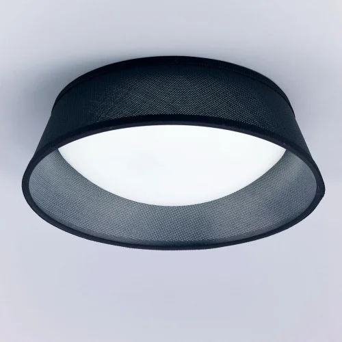 Люстра потолочная NORDICA 4964E Mantra чёрная белая на 2 лампы, основание чёрное в стиле модерн  фото 2