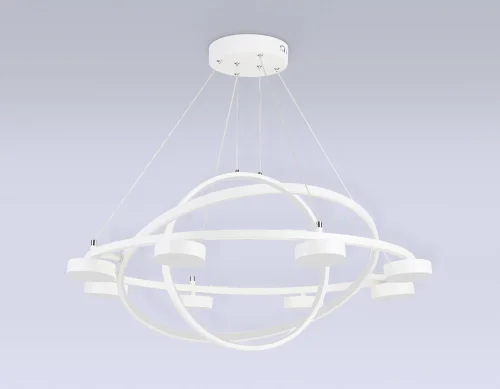 Люстра подвесная LED с пультом FL51777 Ambrella light белая на 1 лампа, основание белое в стиле современный хай-тек с пультом фото 2