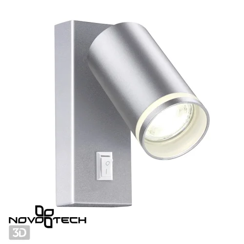 Бра с выключателем Ular 370895 Novotech серебряный на 1 лампа, основание серебряное в стиле современный для чтения фото 4