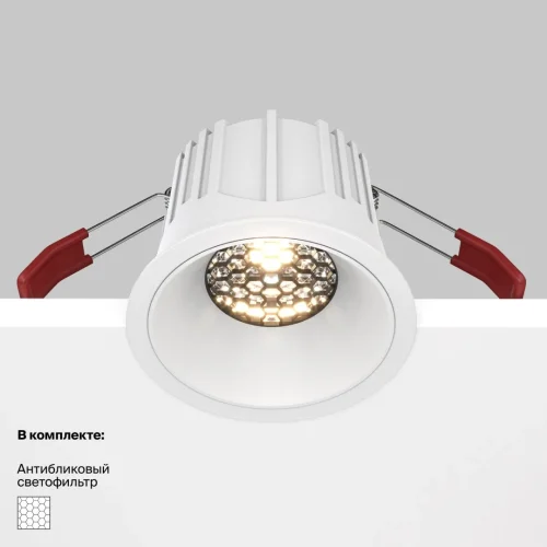 Светильник точечный Alfa LED DL043-01-15W3K-RD-W Maytoni белый 1 лампа, основание белое в стиле современный  фото 3