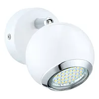 Спот с 1 лампой LED BIMEDA 31001 Eglo белый GU10 в стиле современный минимализм 