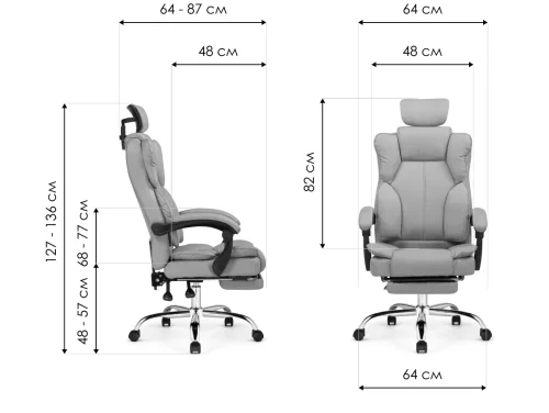 Компьютерное кресло Baron light gray 15635 Woodville, серый/экокожа, ножки/металл/хром, размеры - *1360***640*640 фото 10