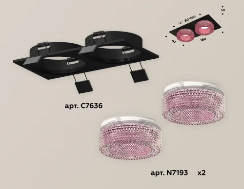 Светильник точечный Techno spot XC7636022 Ambrella light розовый 1 лампа, основание чёрное в стиле современный  фото 2