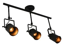 Спот с 3 лампами Neider 3015/02/03P Stilfort чёрный E27 в стиле лофт 