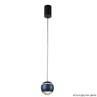 Светильник подвесной LED CARO SP LED BLUE Crystal Lux синий 1 лампа, основание чёрное в стиле современный шар