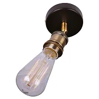 Бра лофт LSP-9320 Lussole без плафона 1 лампа, основание бронзовое в стиле лофт 