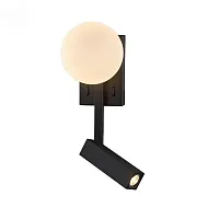 Бра LED Botelli SL1581.401.02 ST-Luce чёрный белый 2 лампы, основание чёрное в стиле хай-тек шар