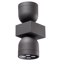 Настенный светильник LED Galeati 358114 Novotech уличный IP65 чёрный серый 2 лампы, плафон серый чёрный в стиле современный LED