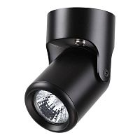 Светильник накладной Pipe 370453 Novotech чёрный 1 лампа, основание чёрное в стиле современный круглый