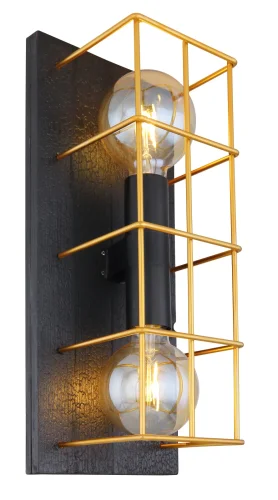 Бра Merril 15530B-2W Globo золотой на 2 лампы, основание чёрное в стиле лофт 