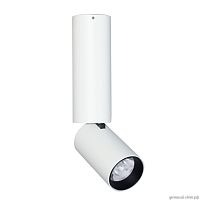 Светильник накладной LED Информ 851011401 DeMarkt белый 1 лампа, основание белое в стиле хай-тек модерн трубочки