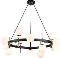 Люстра подвесная Robert MR2331-12P MyFar белая на 12 ламп, основание чёрное в стиле современный Люстра подвесная Robert MR2331-12P MyFar белая на 12 ламп, основание чёрное в стиле современный