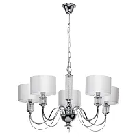 Люстра подвесная Онтарио 692011205 MW-Light белая на 5 ламп, основание хром в стиле современный Люстра подвесная Онтарио 692011205 MW-Light белая на 5 ламп, основание хром в стиле современный