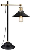 Настольная лампа лофт 15053T Globo чёрная 1 лампа, основание чёрное металл в стиле лофт 