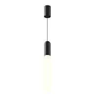 Светильник подвесной LED Mist P101PL-L500-12W3K-B Maytoni чёрный 1 лампа, основание чёрное в стиле современный хай-тек 