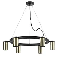 Люстра подвесная Rullo LR016316 Lightstar бронзовая на 6 ламп, основание чёрное в стиле хай-тек Люстра подвесная Rullo LR016316 Lightstar бронзовая на 6 ламп, основание чёрное в стиле хай-тек