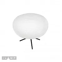 Настольная лампа Moon AT9041-1A WH iLamp белая 1 лампа, основание чёрное металл в стиле современный 