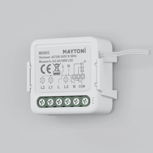 Wi-Fi выключатель трехканальный MD003 Maytoni фото 2
