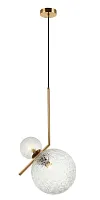 Светильник подвесной Zaira 2097/00/02P Stilfort прозрачный 2 лампы, основание бронзовое в стиле современный шар
