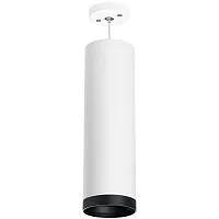 Светильник подвесной Rullo RP64963487 Lightstar белый 1 лампа, основание белое в стиле современный 