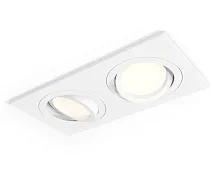 Светильник точечный Techno Spot XC XC7635080 Ambrella light белый 2 лампы, основание белое в стиле современный хай-тек 