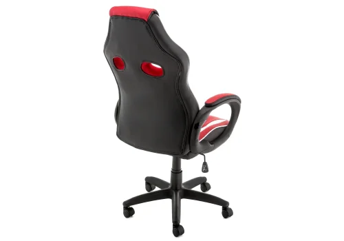 Компьютерное кресло Anis черное / красное / белое 11324 Woodville, красный чёрный/искусственная кожа, ножки/пластик/чёрный, размеры - *1210***620*670 фото 4