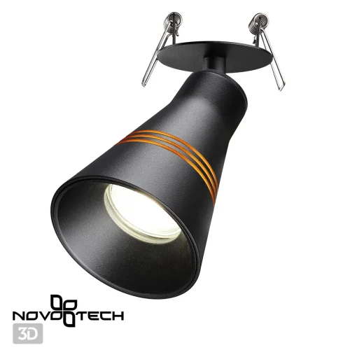 Светильник точечный Sobit 370855 Novotech чёрный 1 лампа, основание чёрное в стиле современный  фото 4