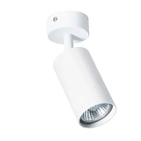 Светильник накладной Aquarius A3216PL-1WH Arte Lamp белый 1 лампа, основание белое в стиле современный круглый