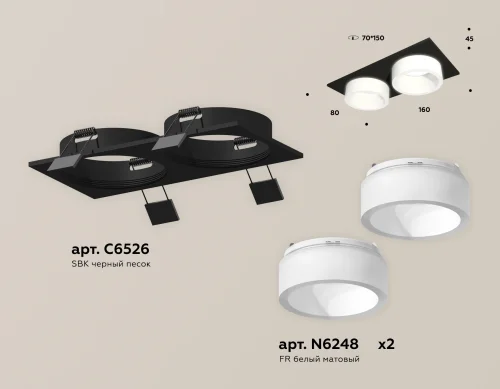 Светильник точечный Techno spot XC6526065 Ambrella light белый 1 лампа, основание чёрное в стиле хай-тек современный  фото 2