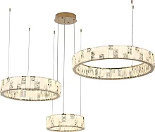 Люстра подвесная LED с пультом Cherruti 4015/03/03P Stilfort белая на 1 лампу, основание золотое в стиле современный кольца с пультом Люстра подвесная LED с пультом Cherruti 4015/03/03P Stilfort белая на 1 лампу, основание золотое в стиле современный кольца с пультом