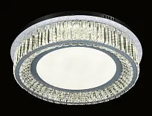 Люстра потолочная LED Cozza DDС 6966-600 Lumina Deco хром на 1 лампа, основание хром в стиле современный 