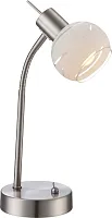 Настольная лампа  ELLIOTT 54341-1T Globo белая 1 лампа, основание матовое никель металл в стиле современный 