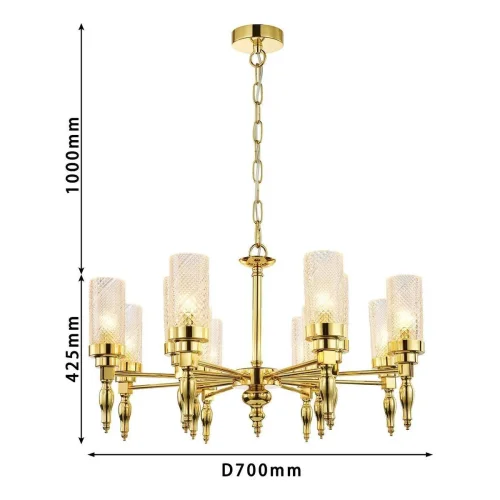 Люстра подвесная Anima 2812-12P Favourite прозрачная на 12 ламп, основание золотое в стиле классический  фото 2