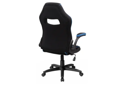 Кресло игровое Plast 1 light blue / black 11911 Woodville, синий/ткань, ножки/пластик/чёрный, размеры - *1270***670*600 фото 4