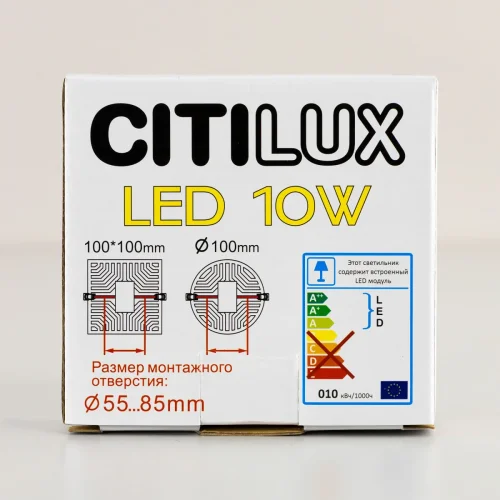 Светильник точечный LED Вега CLD53K10W Citilux белый 1 лампа, основание белое в стиле современный хай-тек  фото 9