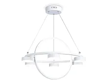 Люстра подвесная с пультом FL51772 Ambrella light белая на 1 лампу, основание белое в стиле современный хай-тек с пультом Люстра подвесная с пультом FL51772 Ambrella light белая на 1 лампу, основание белое в стиле современный хай-тек с пультом