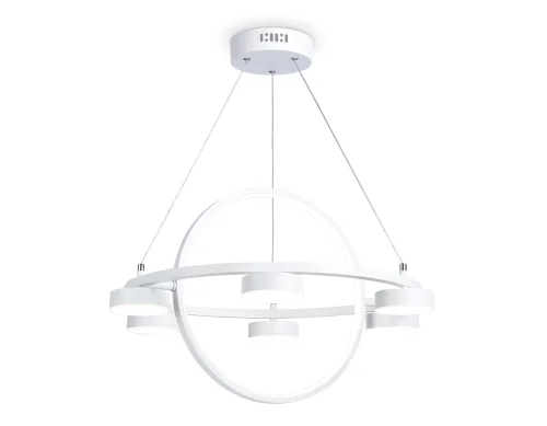Люстра подвесная LED с пультом FL51772 Ambrella light белая на 1 лампа, основание белое в стиле современный хай-тек с пультом