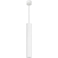 Светильник подвесной Eye White 5455-NW Nowodvorski белый 1 лампа, основание белое в стиле минимализм трубочки
