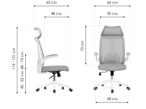 Компьютерное кресло Lokus dark gray 15633 Woodville, серый/сетка, ножки/пластик/белый, размеры - *1210***660*650 фото 10