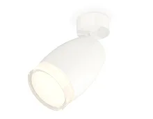 Спот с 1 лампой Techno spot XM1122005 Ambrella light белый GU5.3 в стиле хай-тек модерн 