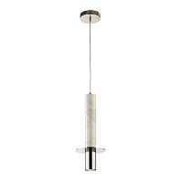 Светильник подвесной Rocky 2748-1P Favourite никель белый 1 лампа, основание никель в стиле современный трубочки