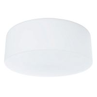 Люстра потолочная TABLET A7730PL-2WH Arte Lamp белая на 2 лампы, основание белое в стиле модерн 