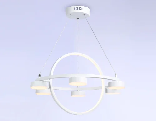 Люстра подвесная LED с пультом FL51772 Ambrella light белая на 1 лампа, основание белое в стиле современный хай-тек с пультом фото 3
