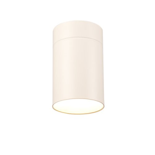 Светильник накладной ARUBA 5626 Mantra белый 1 лампа, основание белое в стиле минимализм современный круглый