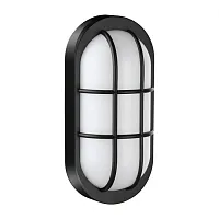 Настенно-потолочный светильник LED Opal 358917 Novotech уличный IP65 чёрный 1 лампа, плафон белый в стиле хай-тек современный LED